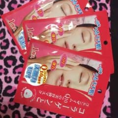 美容パックのサムネイル