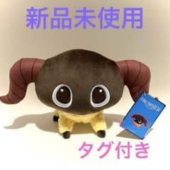 ファイナルファンタジーXIV ぬいぐるみ ヤーンの入手方法まとめ
