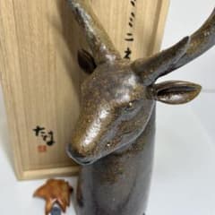 人間国宝　加藤卓男　ウマノミミニネンブツ　共箱　h約24.5㎝新S8-0622☆ 人間国宝 加藤卓男 ウマノミミニネンブツ 共箱 h約24.5㎝新S8-0622