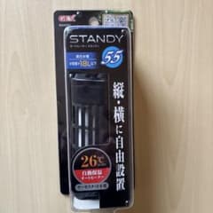 ジェックス　オートヒータースタンディ55のサムネイル