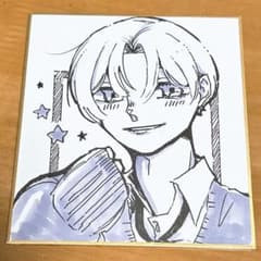 ◆手描きイラスト◆ Yahoo!オークション - 手描きイラスト オリジナル snow bear A6サイズ