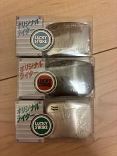 [レア][新品未使用]LUCKY STRIKE オリジナルライター 3個セットのサムネイル