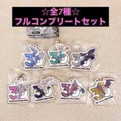 ポケモン 30周年 メタルチャームマスコット 全7種 コンプセット - メルカリ