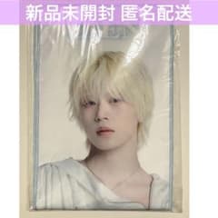 JO1 기모토 쇼야 슬로건 타월 슬로건 영연 EIEN 신품