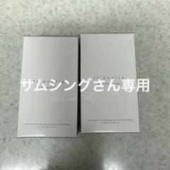 to esella ホワイトハンドセラム 20ml 2本セットのサムネイル