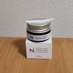 ナプラ N. ナチュラルバーム 18gのサムネイル