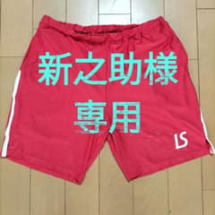 ルースイソンブラ　ハーフパンツ　トレパン　ＸＬのサムネイル