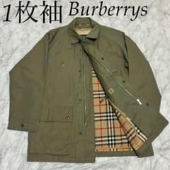 一枚袖 【入手困難】 バーバリー ハンティングジャケット 90s 玉蟲色