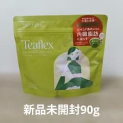 Teaflex SLIM CLEANSE GREEN TEA 90g 新品未開封のサムネイル