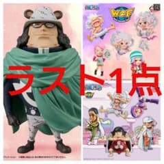 ワンピース ワーコレ エッグヘッド6＆ジュエリー・ボニー ヒストリー 