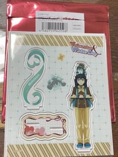鬼滅の刃 2026バレンタイン　ホワイトデー　アクリルスタンド アクスタ 無一郎のサムネイル