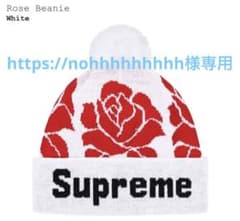 supreme Rose Beanie ニット帽　白のサムネイル