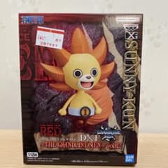 ONE PIECE FILM RED サニー君 フィギュアのサムネイル