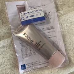 ソワーニュ　クリアクレンジングクリームAL35g ミニ　サンプルのサムネイル