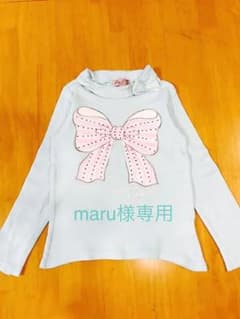 トレーナー ロンT トップスのサムネイル