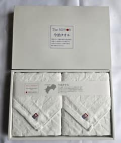 今治フェイスタオル2枚セット/新品のサムネイル