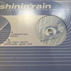 Shinin ' Rain / EMI / N.G.HEAD ・TAKAFINのサムネイル