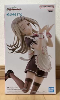 学園アイドルマスター　篠澤 広 フィギュア