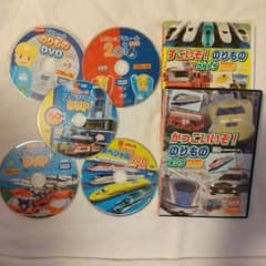 トミカ＆プラレールのDVD   7枚セットのサムネイル