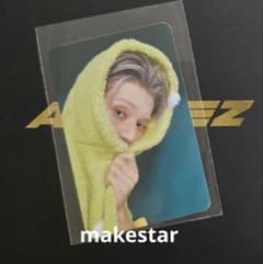 ATEEZ ウヨン トレカ makestar - メルカリ