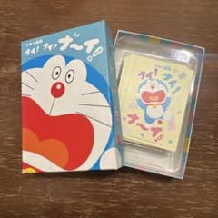 ドラえもん ひみつ道具 ナイ！ナイ！カードゲームのサムネイル