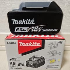 Makita リチウムイオンバッテリー BL1860B 本体のサムネイル
