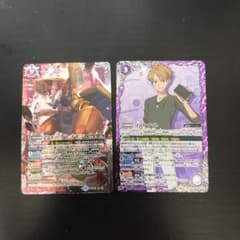 バトスピ 石田ヤマト くろ様専用のサムネイル