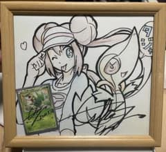 【ポケモンカード】バトルカーニバル 2013 スプリング 色紙 ツタージャのサムネイル