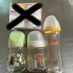 哺乳瓶　ピジョン　母乳実感(7/20まで)のサムネイル