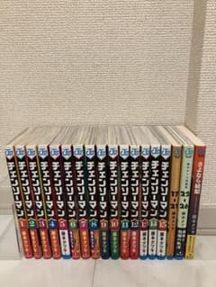 チェンソーマン 漫画のサムネイル