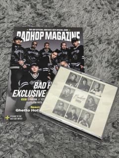 BADHOP CD/DVD/雑誌のサムネイル