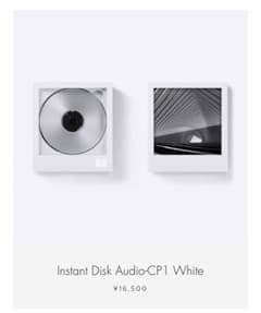 Instant Disk Audio-CP1 Whiteのサムネイル