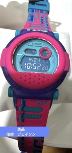 復刻ジェイソン G-B001 G-SHOCK ピンク/ブルー - メルカリ