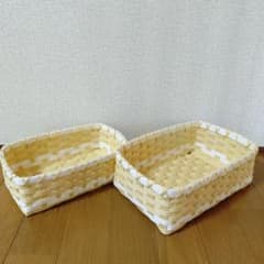 クラフトバンド製 バスケット かご 小物入れ 2個セットのサムネイル