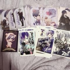 ゆきむら。 ブロマイド ポストカード まとめ売り