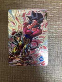 訳あり品　ドラゴンボールダイバーズ 孫悟空:GT SDV9-SECのサムネイル