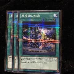 あいうえお様専用のサムネイル