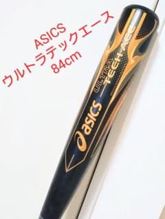ASICS　ウルトラテックエース　84cm Amazon | ASICS（アシックス） 少年軟式用FRP製バット SUPER TECH ACE