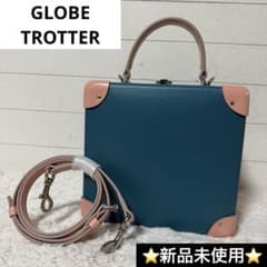 ⭐️新品未使用⭐️ グローブトロッター ロンドン・スクエア 2way 