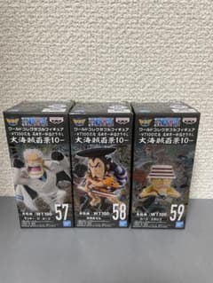 ワンピース　大海賊百景　ワーコレ　3〜10 コンプリートセット ワンピース ワーコレ -大海賊百景10- 3種セット - メルカリ