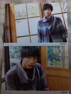 近藤頌利 公式ブロマイド 2017年12月 2枚のサムネイル