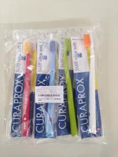クラプロックス 超極細毛歯ブラシ ウルトラソフト CS5460 4本のサムネイル