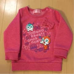 ドキンちゃん裏起毛トレーナー90のサムネイル