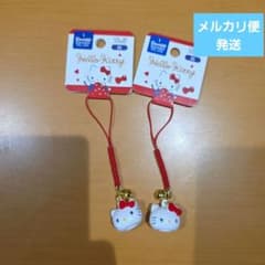 ハローキティ HELLO KITTY 鈴 キーホルダー ストラップ - メルカリ