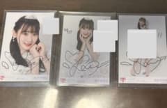 ま*様 齋藤樹愛羅　直筆　コメ付　3種のサムネイル