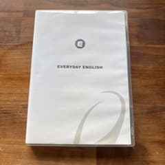 EVERYDAY ENGLISH 英会話教材のサムネイル