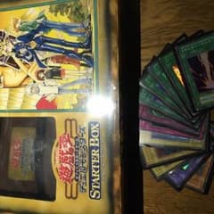 遊戯王初期スターターBox新品（未開封）速購OK迅速梱包丁寧様専用のサムネイル