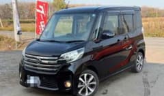 ！大特価！日産 デイズ ルークスのサムネイル