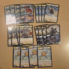 デュエルマスターズ メタリカ デッキパーツ まとめ売りのサムネイル