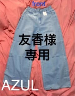 デニム AZULby moussyのサムネイル